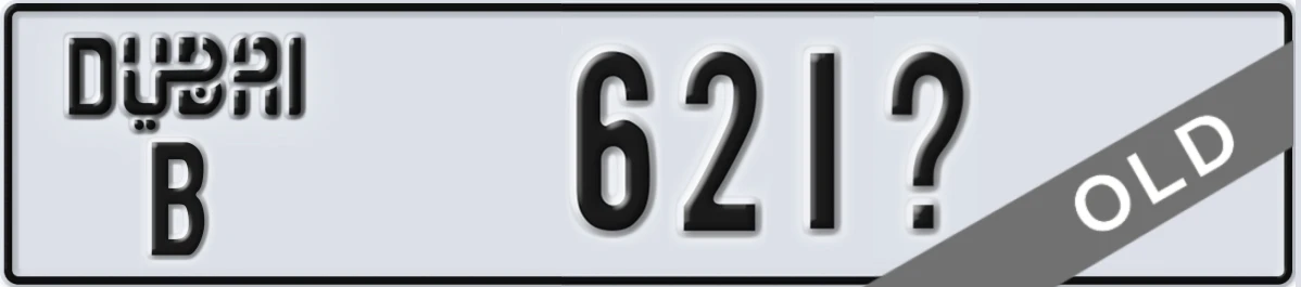 UAE License Plate Dubai B 621X