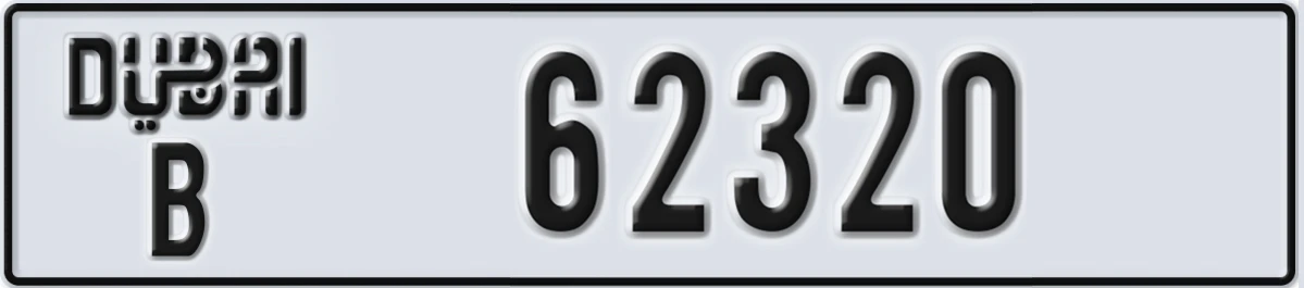 UAE License Plate Dubai B 62320