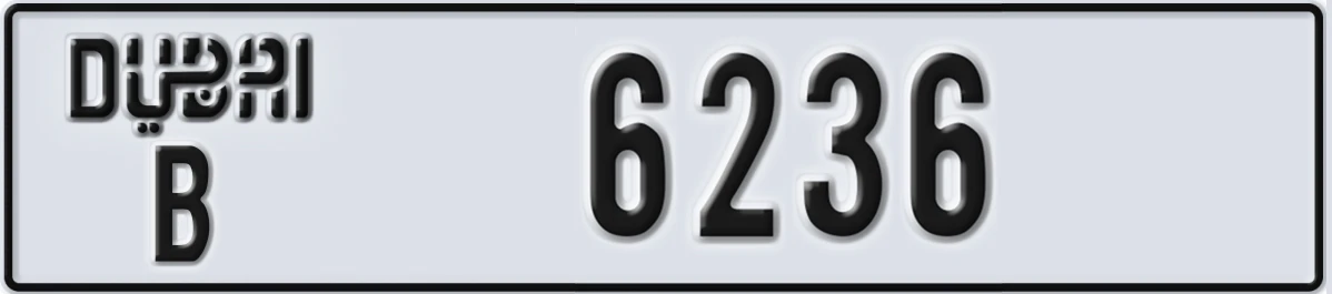 UAE License Plate Dubai B 6236
