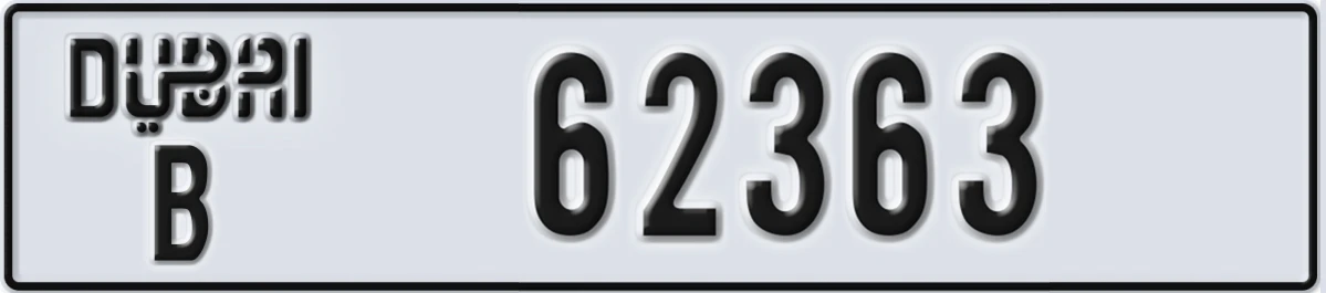 UAE License Plate Dubai B 62363