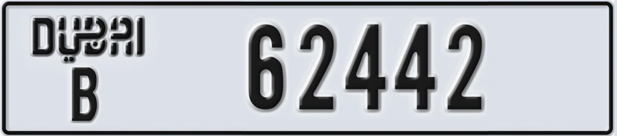UAE License Plate Dubai B 62442