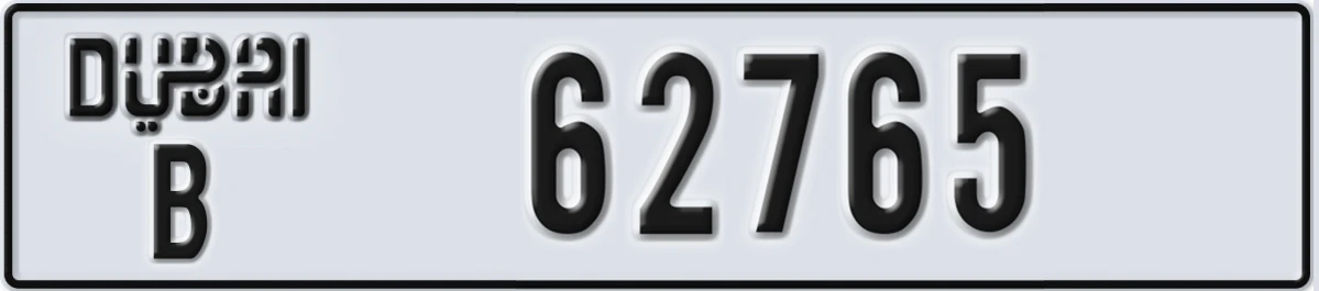UAE License Plate Dubai B 62765