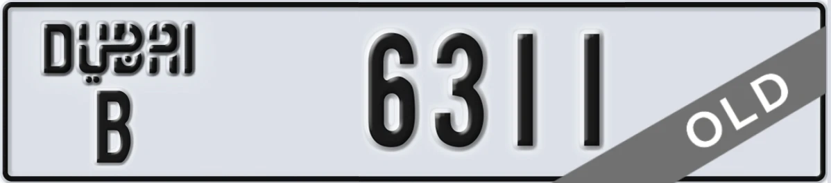 UAE License Plate Dubai B 6311