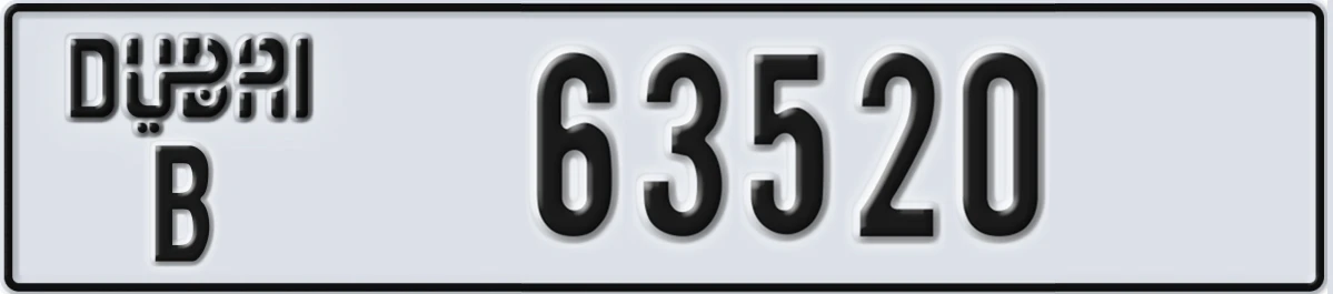 UAE License Plate Dubai B 63520