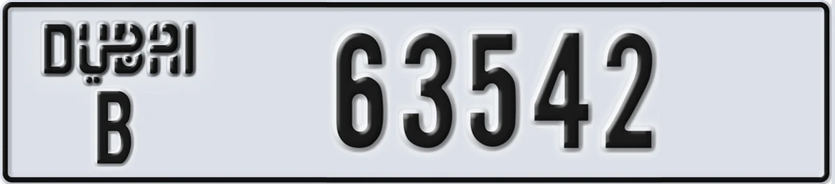 UAE License Plate Dubai B 63542