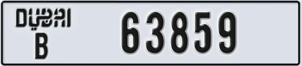 UAE License Plate Dubai B 63859