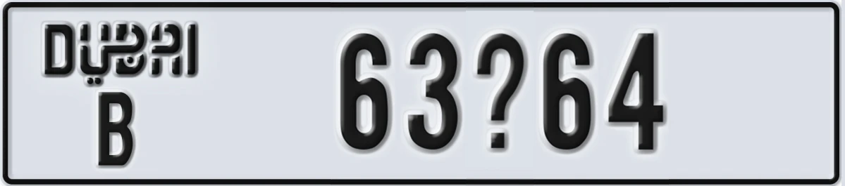 UAE License Plate Dubai B 63X64