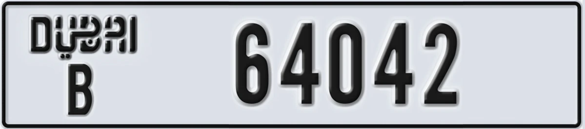 UAE License Plate Dubai B 64042