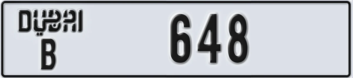 UAE License Plate Dubai B 648