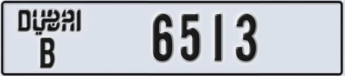 UAE License Plate Dubai B 6513