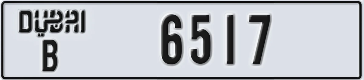 UAE License Plate Dubai B 6517