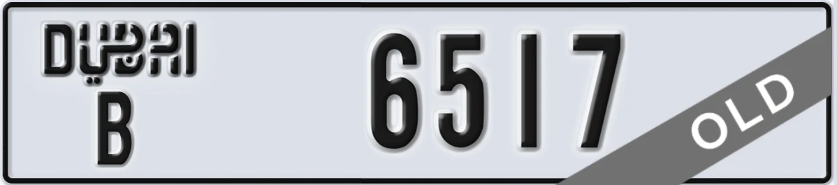 UAE License Plate Dubai B 6517