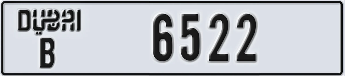 UAE License Plate Dubai B 6522