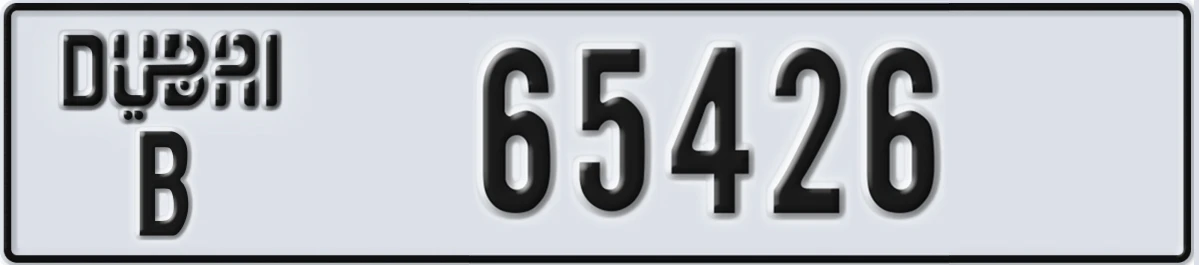 UAE License Plate Dubai B 65426