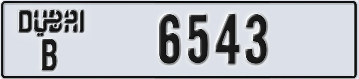 UAE License Plate Dubai B 6543