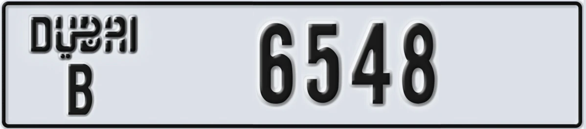 UAE License Plate Dubai B 6548