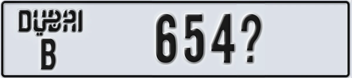 UAE License Plate Dubai B 654X