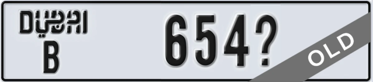 UAE License Plate Dubai B 654X