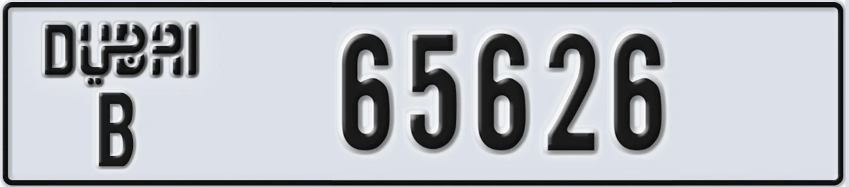 UAE License Plate Dubai B 65626