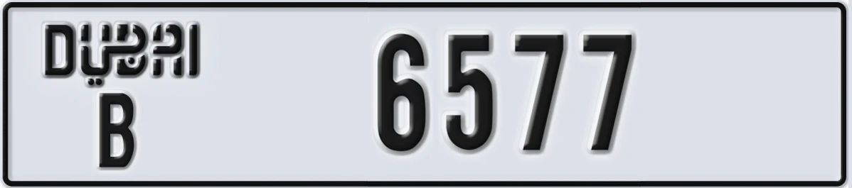 UAE License Plate Dubai B 6577
