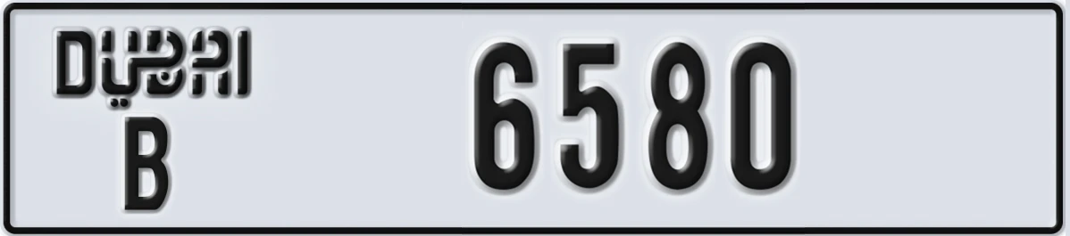 UAE License Plate Dubai B 6580
