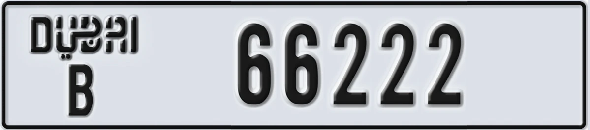 UAE License Plate Dubai B 66222