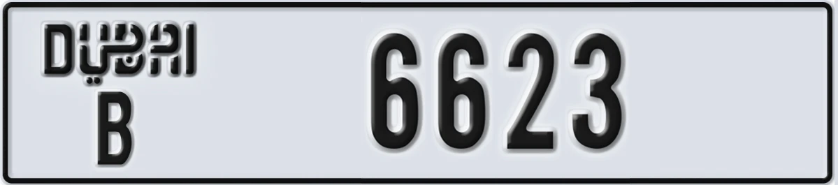 UAE License Plate Dubai B 6623