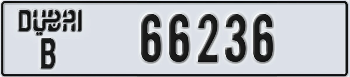 UAE License Plate Dubai B 66236