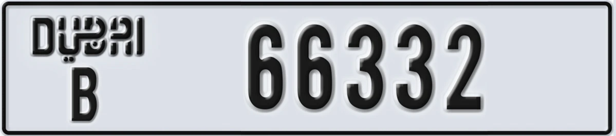UAE License Plate Dubai B 66332
