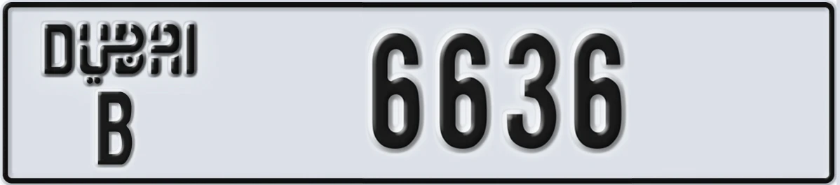 UAE License Plate Dubai B 6636