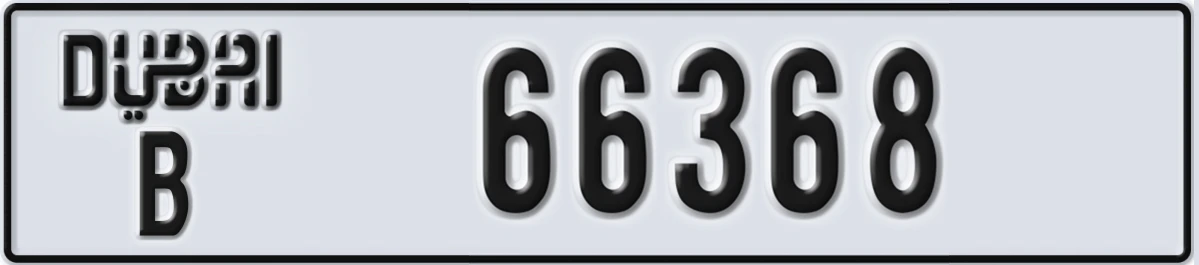 UAE License Plate Dubai B 66368