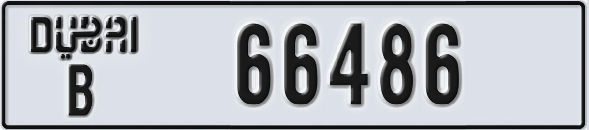 UAE License Plate Dubai B 66486