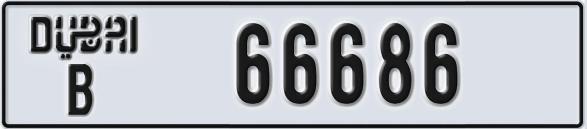 UAE License Plate Dubai B 66686
