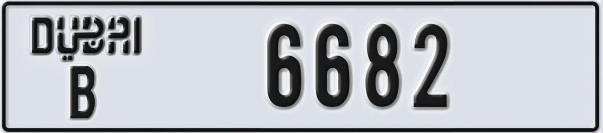 UAE License Plate Dubai B 6682