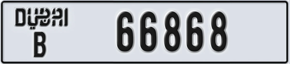 UAE License Plate Dubai B 66868