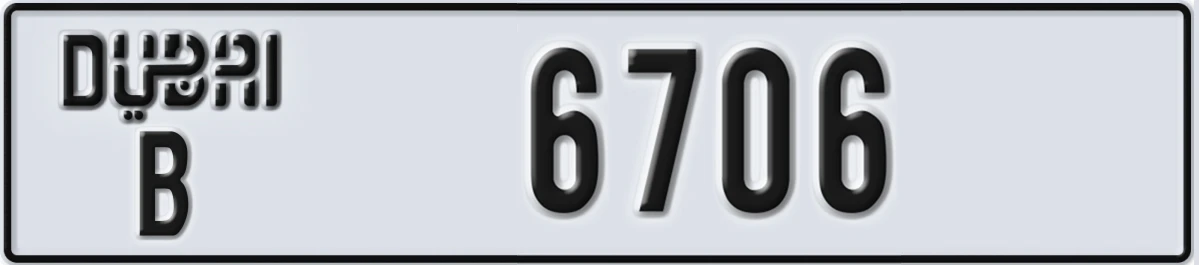 UAE License Plate Dubai B 6706