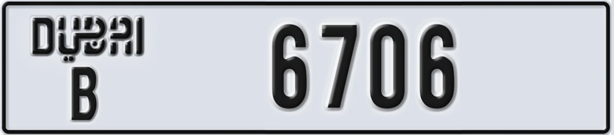 UAE License Plate Dubai B 6706