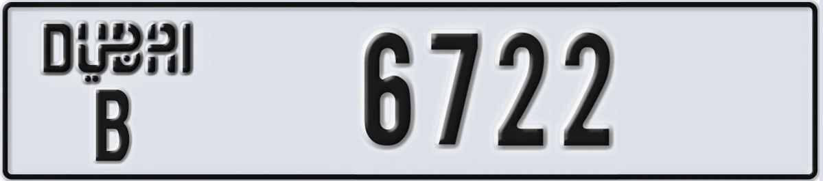 UAE License Plate Dubai B 6722