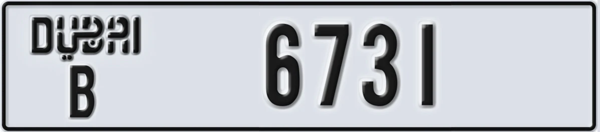 UAE License Plate Dubai B 6731