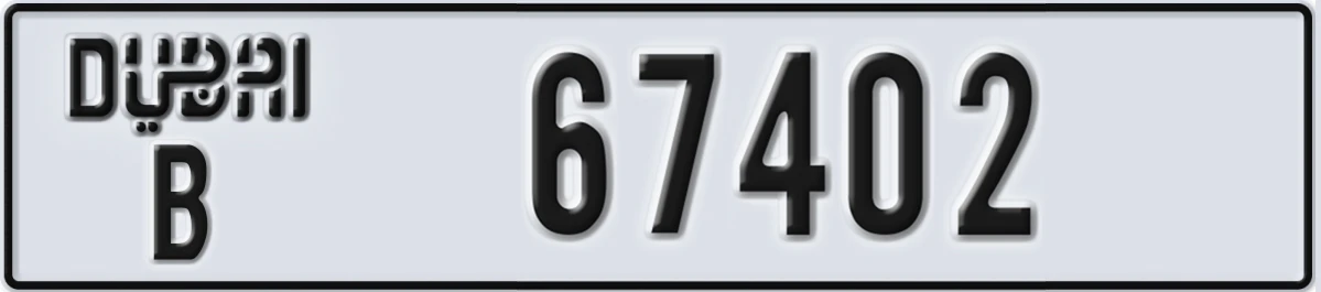 UAE License Plate Dubai B 67402