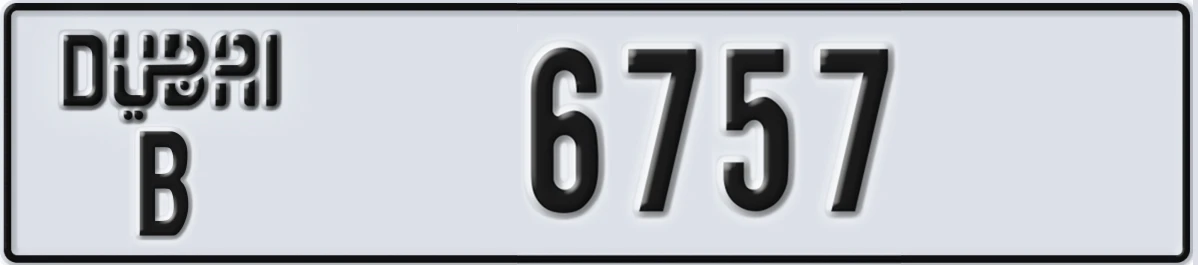 UAE License Plate Dubai B 6757