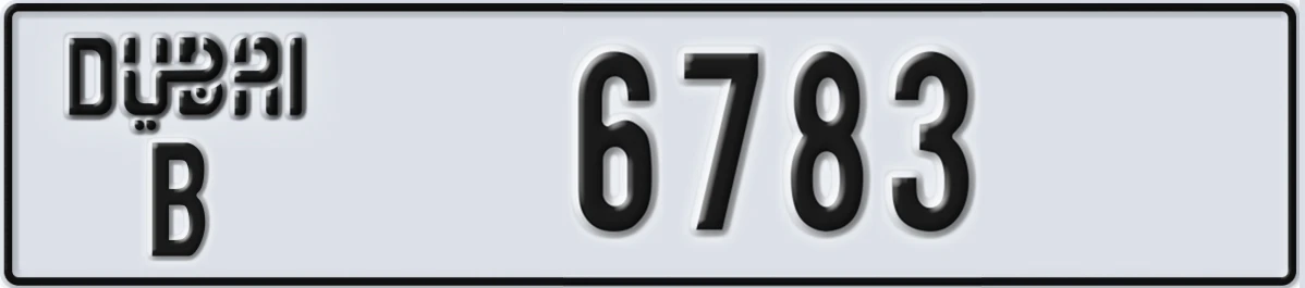 UAE License Plate Dubai B 6783