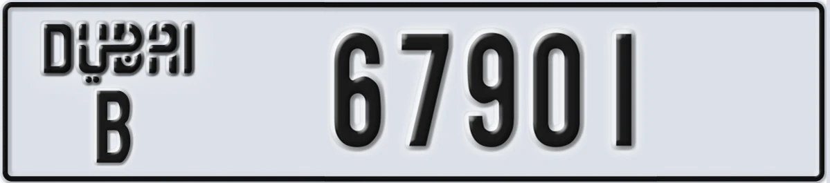 UAE License Plate Dubai B 67901