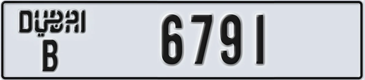 UAE License Plate Dubai B 6791