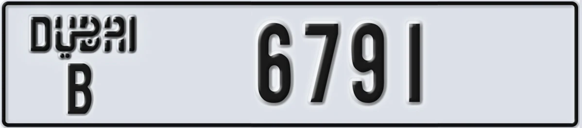 UAE License Plate Dubai B 6791