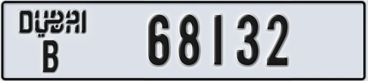 UAE License Plate Dubai B 68132