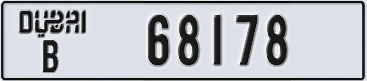 UAE License Plate Dubai B 68178