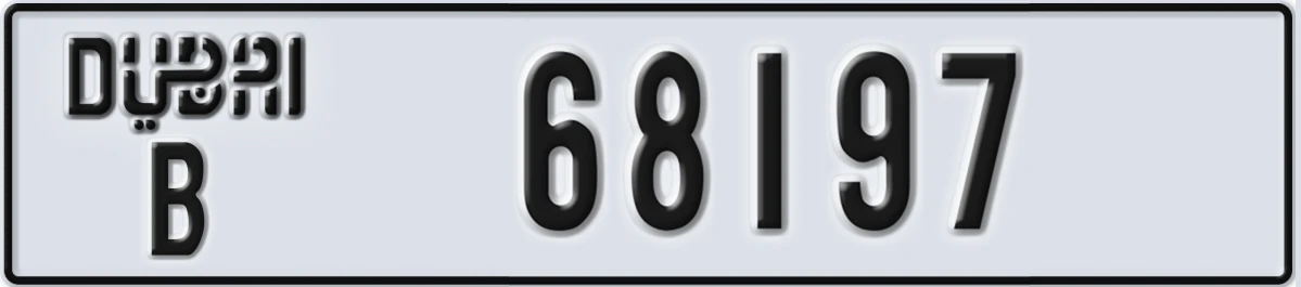 UAE License Plate Dubai B 68197