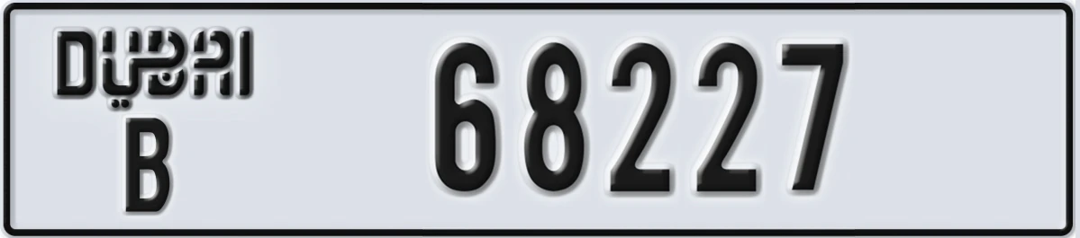 UAE License Plate Dubai B 68227