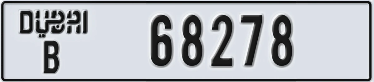 UAE License Plate Dubai B 68278